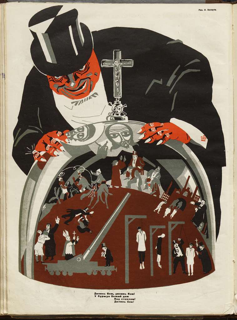 Bezbozhnik u stanka 181 (1924)