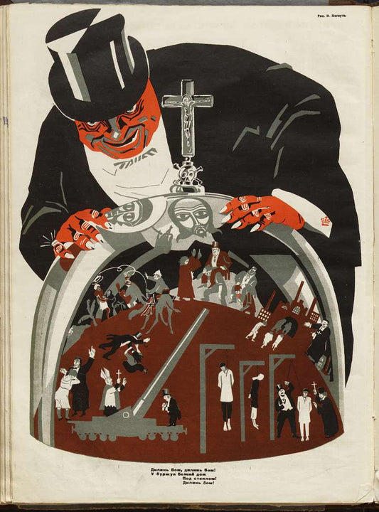 Bezbozhnik u stanka 181 (1924)